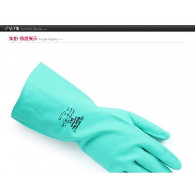 雷克兰Lakeland EN15 丁腈橡胶高性能抗化学手套抗刺破手套