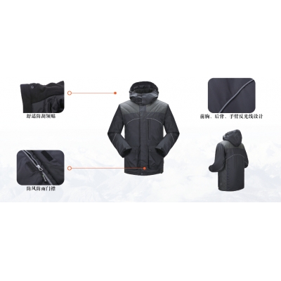 雷克兰 Lakeland EM305 防寒服防风防水外套透气型外套保暖外套