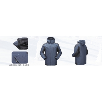 雷克兰Lakeland EM205 防寒服保暖外套 冲锋衣 防风服 保暖耐磨外套