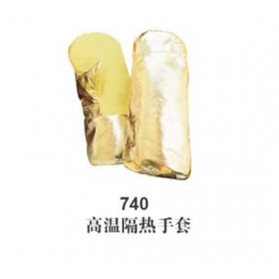 雷克兰Lakeland 740 邻近式高温隔热手套 镀铝耐高温手套阻燃手套