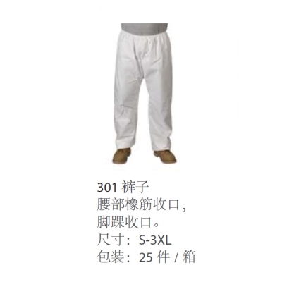 雷克兰Lakeland SMMS301 赛服佳76 裤子