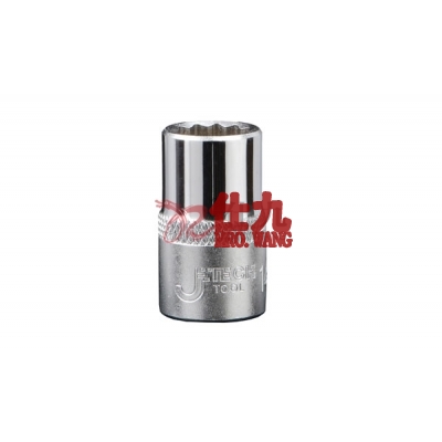 1/2六角公制套筒 SK1/2-9 捷科 Jetech