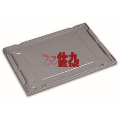 可折叠周转箱平盖(日标) W64J 环球