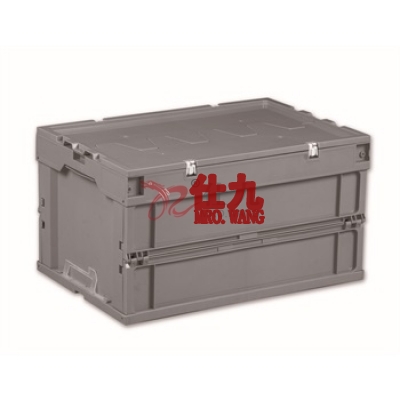 可折叠周转箱配对开盖(日标) TSZ5327J+Z53J 环球