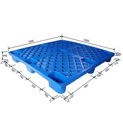 网格九脚塑料托盘 WJ1111 STORAGEMAID