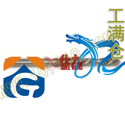 全磨制直柄麻花钻 20 捷夫 Jeff