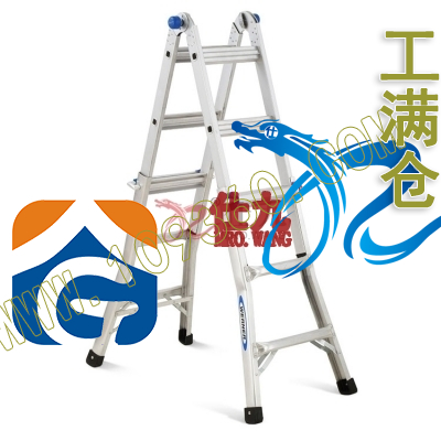 铝合金伸缩式多功能梯 MT-13CN WERNER稳耐