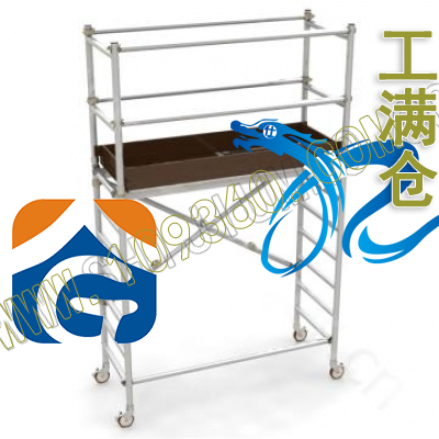 稳耐WERNER 5301-64 单宽脚手架