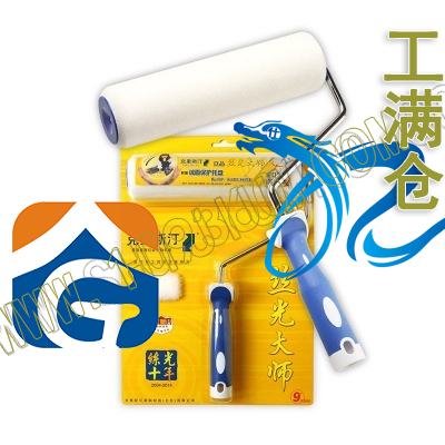 丝光大师滚刷 D2160 克里斯汀