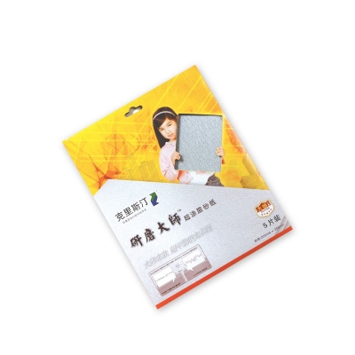 研磨大师**涂层砂纸 D9851-D9859 克里斯汀