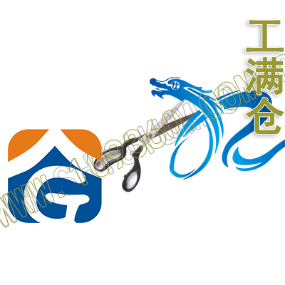 不锈钢剪刀 D7652 克里斯汀