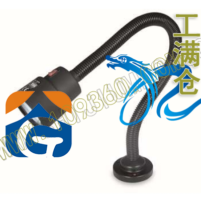 软管型卤钨泡机床工作灯 JC54A 24V 银星