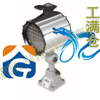 无臂卤钨泡机床工作灯 JC38A 24V 银星