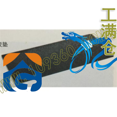 发弥 置物柜橡胶垫 Fami F AC 4450 16 07