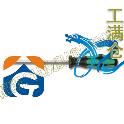 双色柄一字螺丝批 维拉 Wera 5008009001
