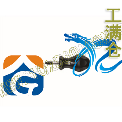 十字螺丝批（短柄） 维拉 Wera 5008780001