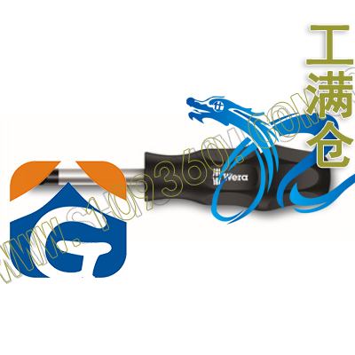 摩托车十字螺丝刀（短柄） 维拉 Wera 5008509001