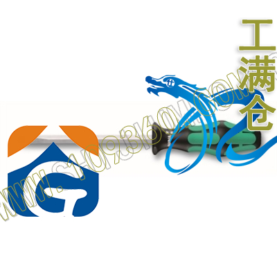 双色柄一字螺丝批（方形） 维拉 Wera 5110056001