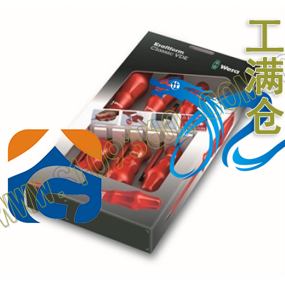 6件套VDE绝缘螺丝批 维拉 Wera 05031282001