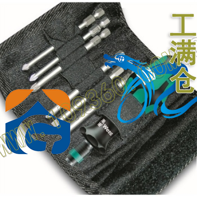 7件套一字、十字及其它可换批头螺丝批 维拉 Wera 05059298001