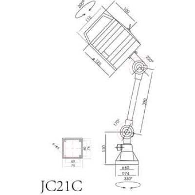 单臂卤钨泡机床工作灯(防水型) JC21C AC\DC24V 银星