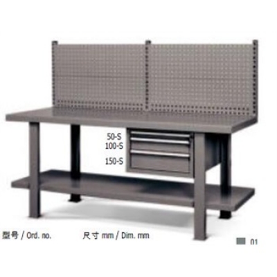 发弥 重型全钢工作台带三吊抽(台面厚60mm 带挂板) Fami F BG A420 53 04