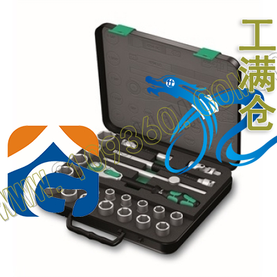 23件套12.5mm系列英制棘轮手用扳手套装 维拉 Wera 05003646001