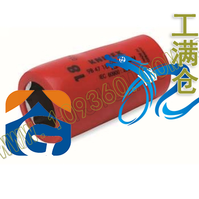 12.5MM系列绝缘六角套筒 凯尼派克 KNIPEX 98 47 3/4