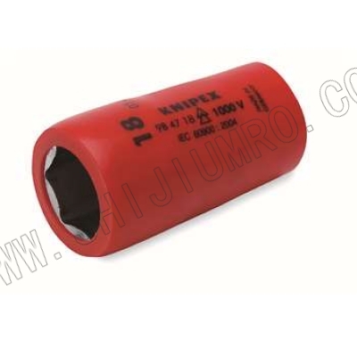 12.5MM系列绝缘六角套筒 凯尼派克 KNIPEX 98 47 5/8