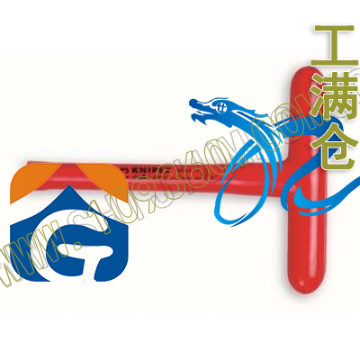 绝缘T型柄套筒扳手 凯尼派克 KNIPEX 98 05 17