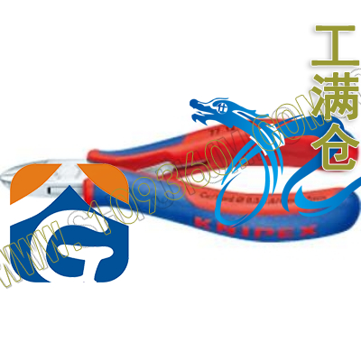双色柄电子斜嘴钳 凯尼派克 KNIPEX 77 02 130