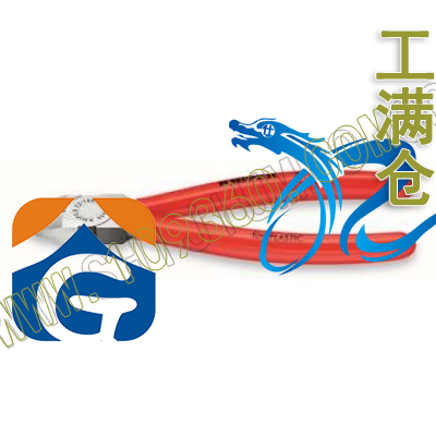双色柄斜口钳 凯尼派克 KNIPEX 70 05 125