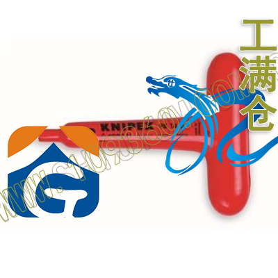 绝缘T型螺丝批 凯尼派克 KNIPEX 98 14 05