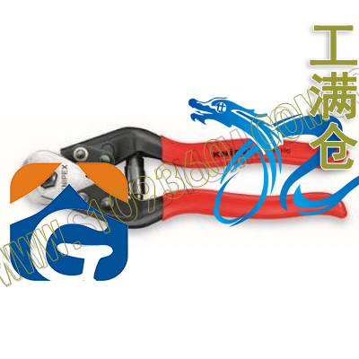 钢索切割钳 凯尼派克 KNIPEX 95 61 190
