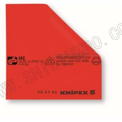 绝缘垫 凯尼派克 KNIPEX 98 67 05