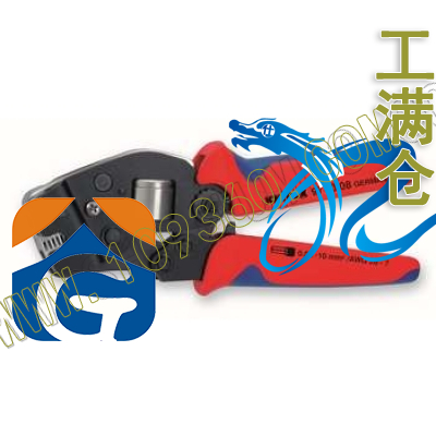 自调式压线钳(套管式端套) 凯尼派克 KNIPEX 97 53 09