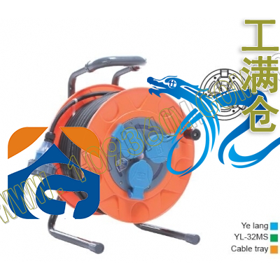 防雷防涌电缆盘(220V) 野狼 YL-32MS-1050