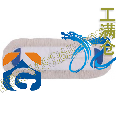 标准型商用尘推罩120CM 仕九