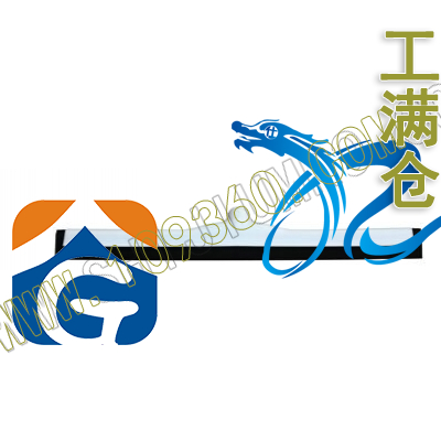 美式高级塑料EVA地刮头(分色)55CM 仕九