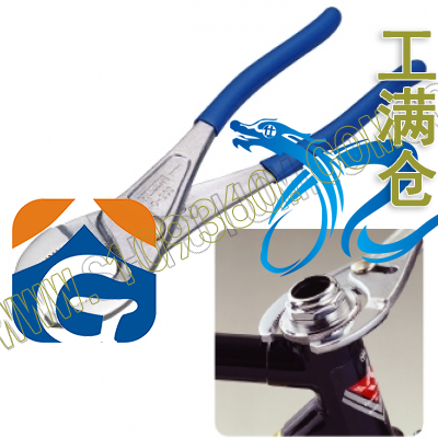 大肚钳 C-203 HOZAN