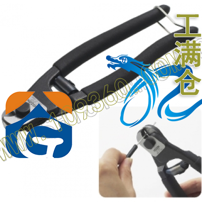 剪线钳 C-217 HOZAN