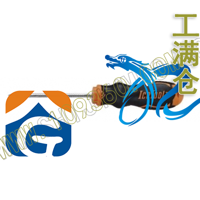 十字螺丝刀,PH2 28P2 icetoolz立富