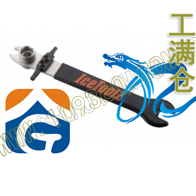 15mm脚踏扳手+5x6内六角+14x15mm套筒+10mm开口扳手 34T2 icetoolz立富