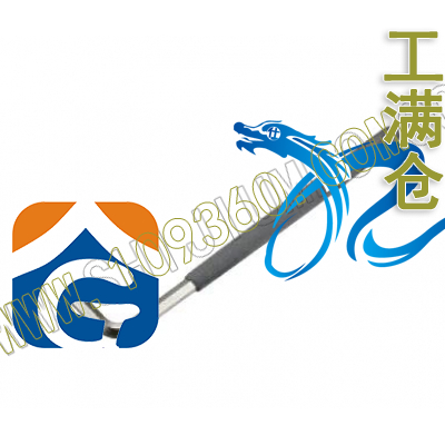 8x196mm 内六角扳手 35V8 icetoolz立富