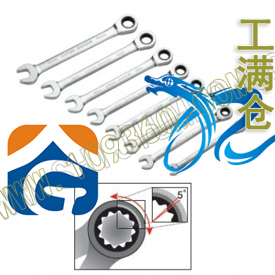 11mm 棘轮扳手,Cr-V 4111 icetoolz立富