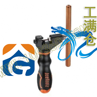专业店用拆链器,11速专用 62U3 icetoolz立富
