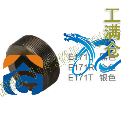 中轴碗,意大利制（36mmx24T) E171T icetoolz立富