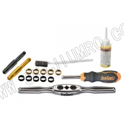 踏板锁孔修整套件 E521 icetoolz立富