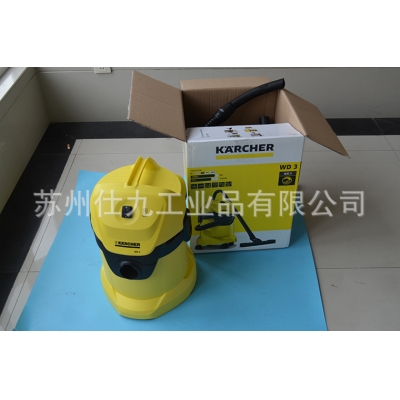 干湿两用吸尘器WD3 凯驰KARCHER