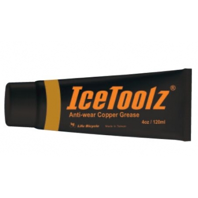 补修专用润滑脂 C172 icetoo...